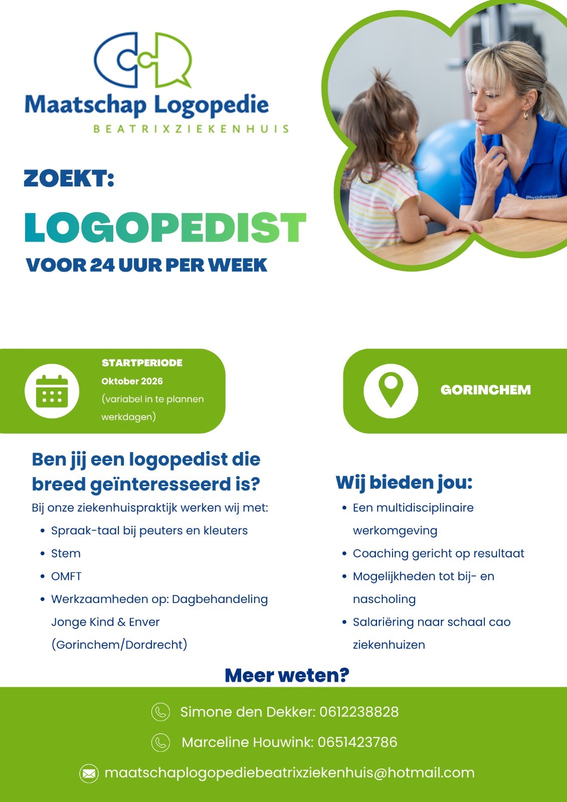 Vacature vast