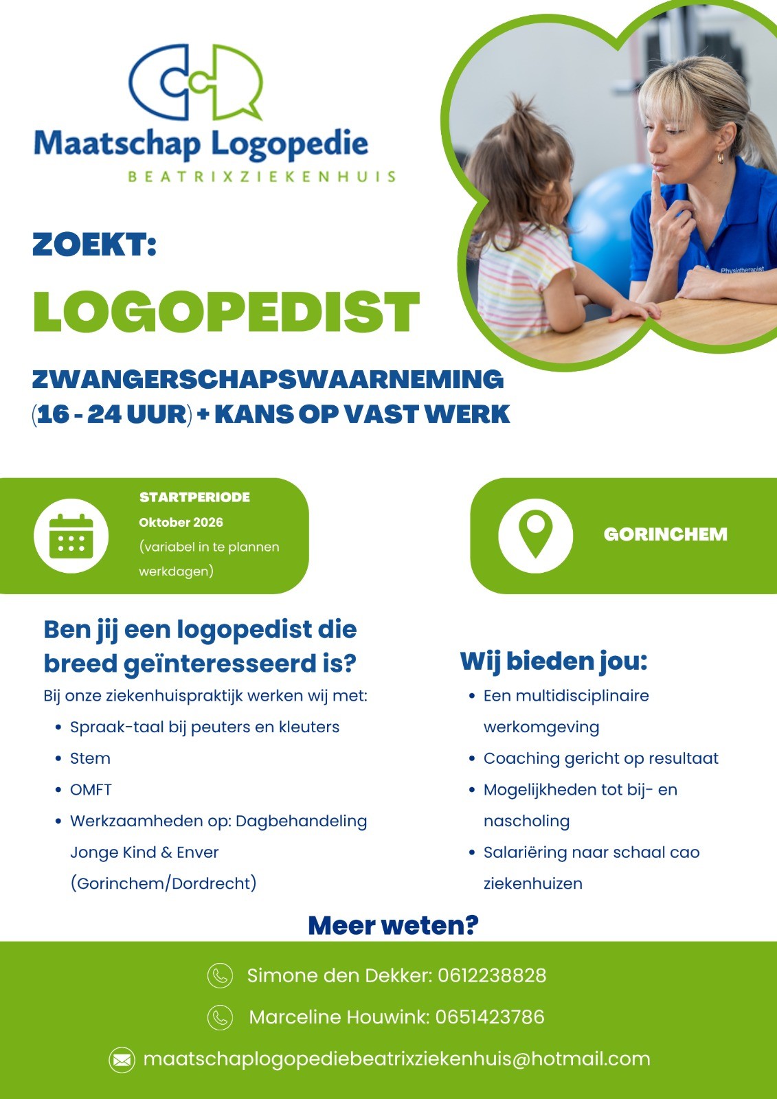 Vacature zwschdef mei26